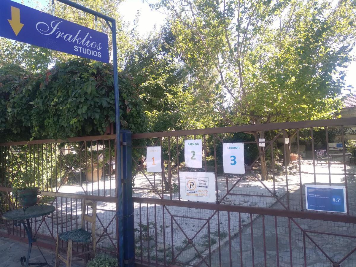 Filippos-Spectacular Area,,,,Panoramic,-Sea- View- Apartments-42M, Just Call On The Photo Number, For Price,Vacancy Etc,,-Next To Vallis Hotel,, 15Meters From Seaside!!! Agria Exterior photo