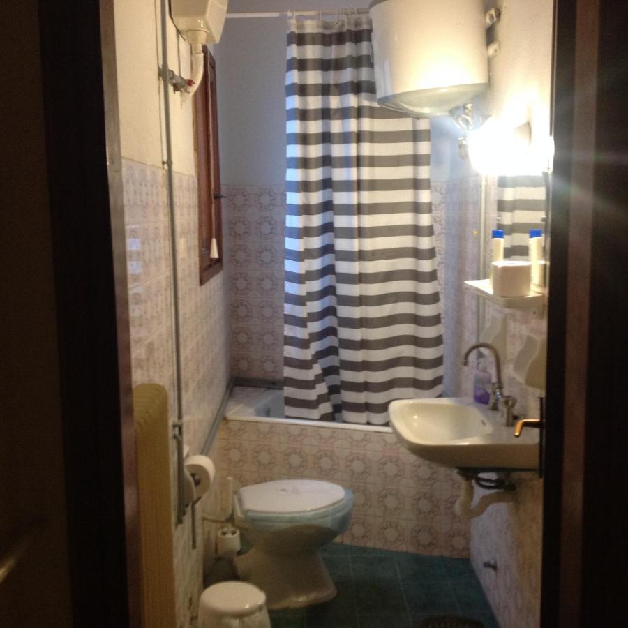 Filippos-Spectacular Area,,,,Panoramic,-Sea- View- Apartments-42M, Just Call On The Photo Number, For Price,Vacancy Etc,,-Next To Vallis Hotel,, 15Meters From Seaside!!! Agria Exterior photo